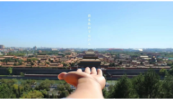 看！這是朕給你打下的江山